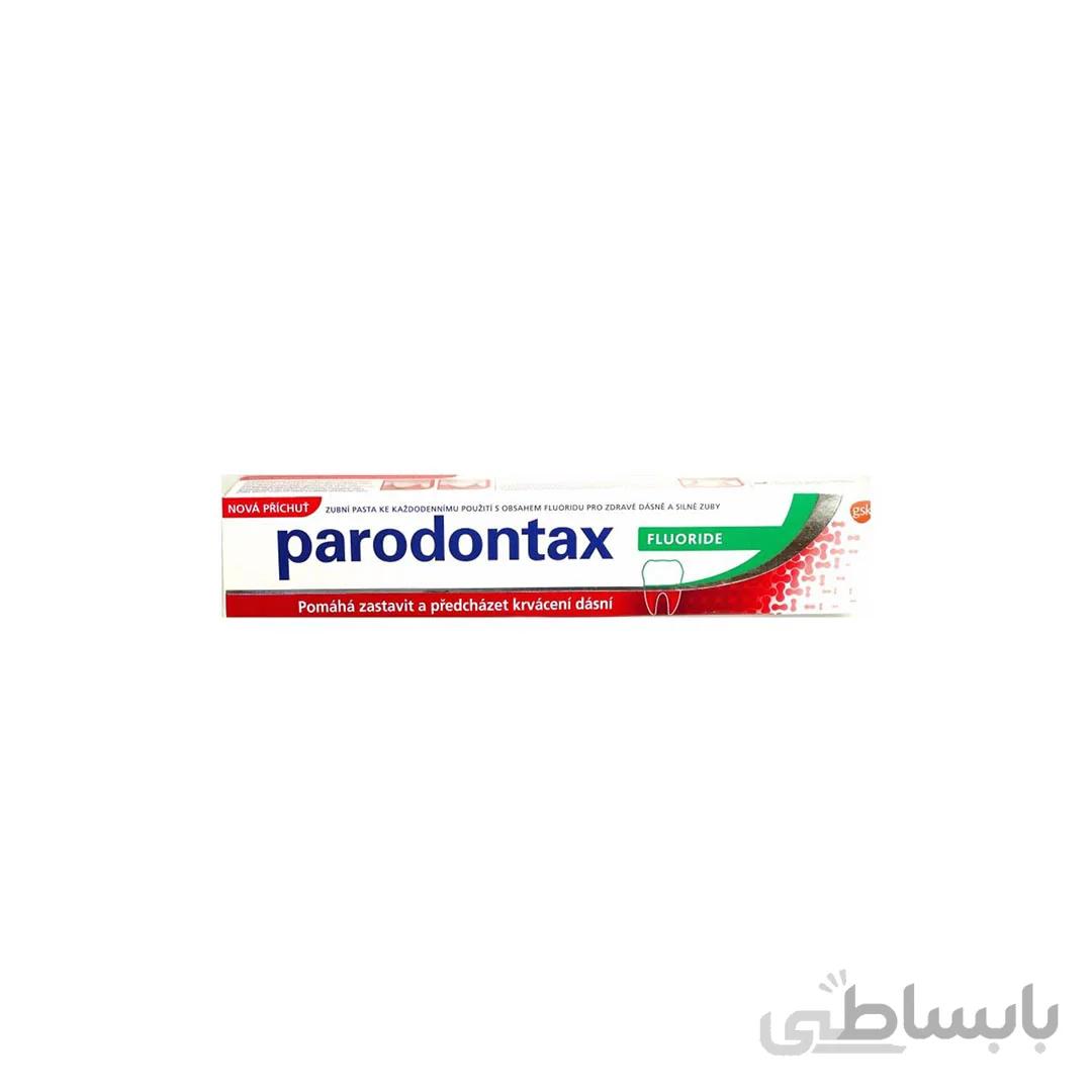 خمیر دندان پارادونتکس 75 میلی حاوی فلوراید Parodontax
