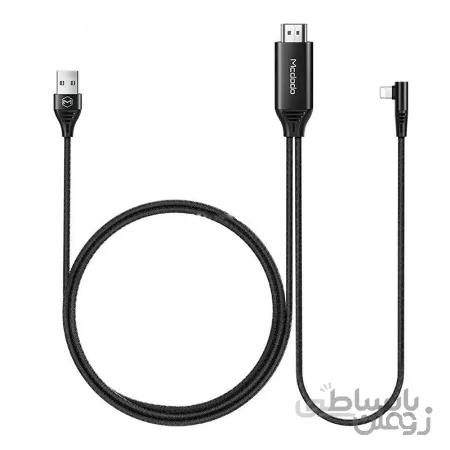 کابل تبدیل لایتنینگ به HDMI مک دودو مدل CA-6400 طول 2 متر