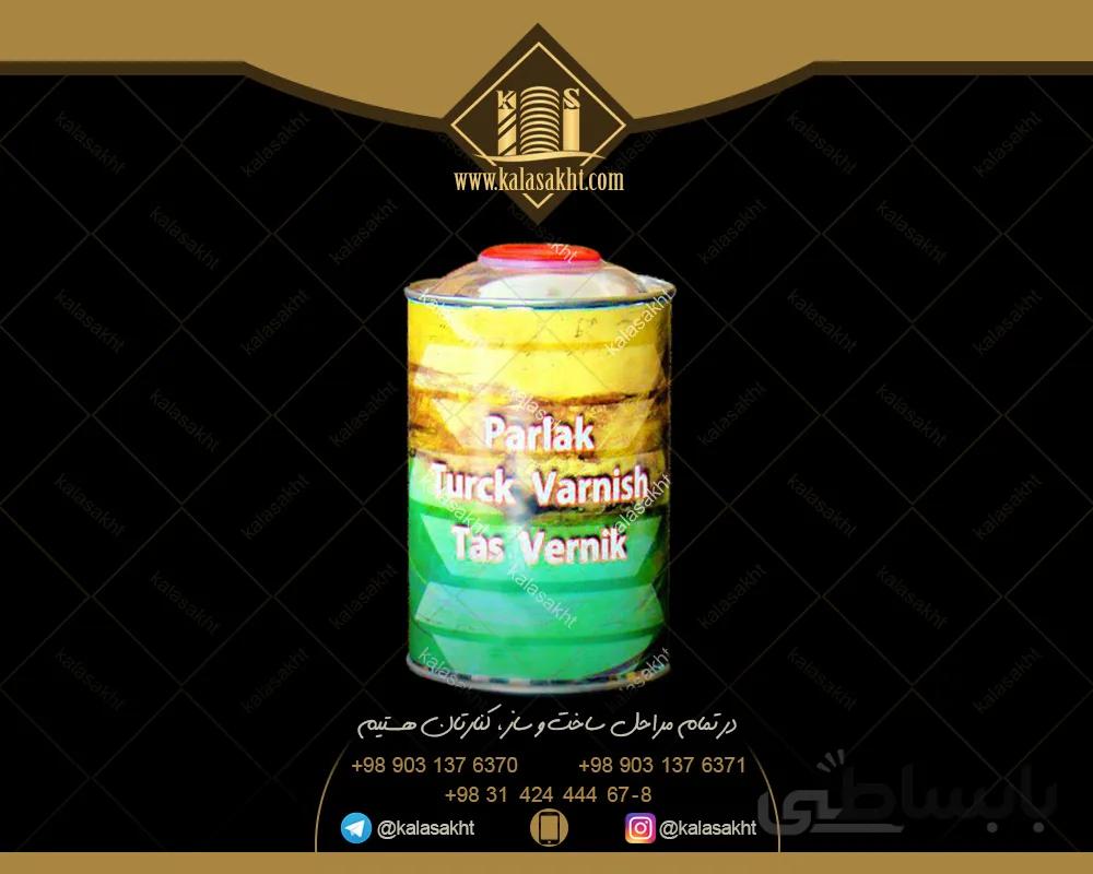 رزین 10 لیتری آجرنما