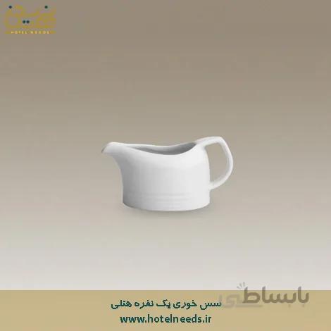 سس خوری یک نفره سفید هتلی