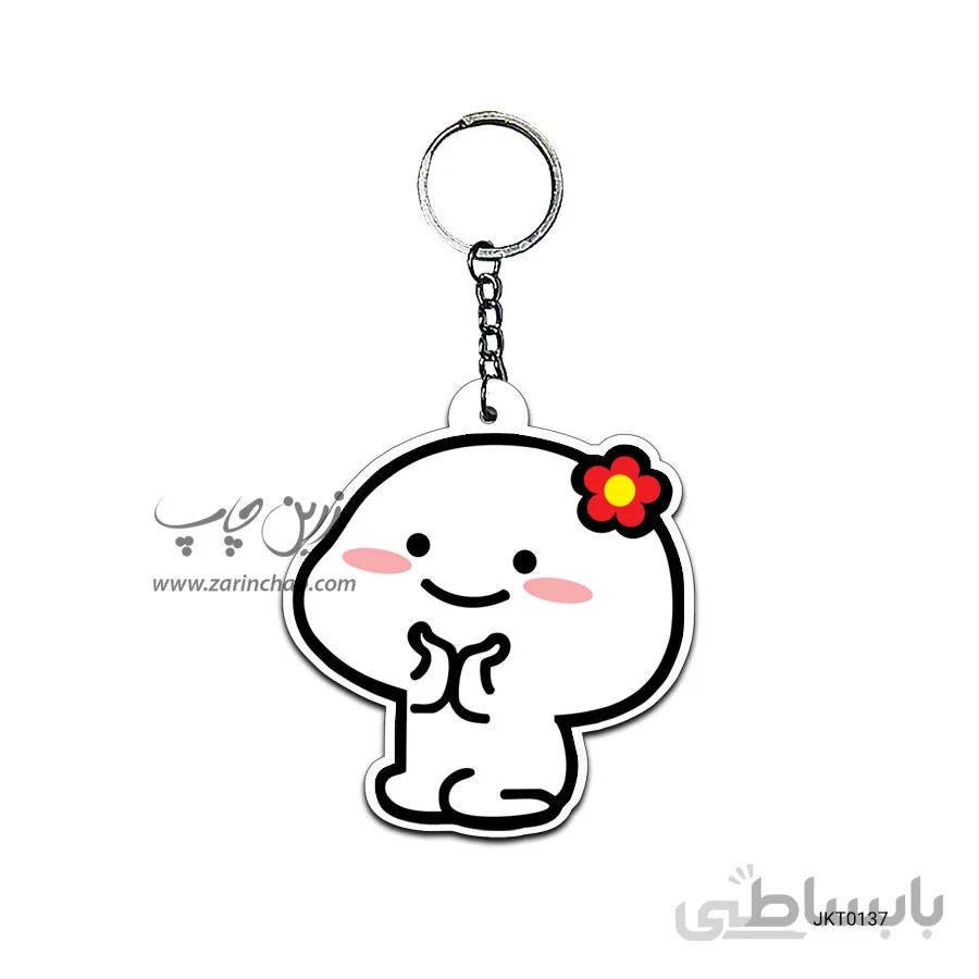 جاکلیدی پنتول طرح JKT0137