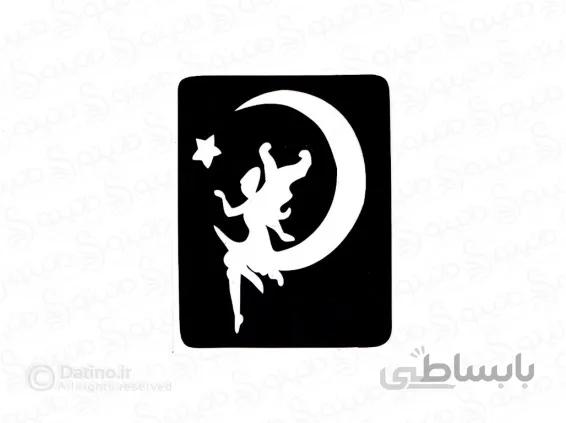 شابلون حنا طرح فرشته بر روی ماه 10701