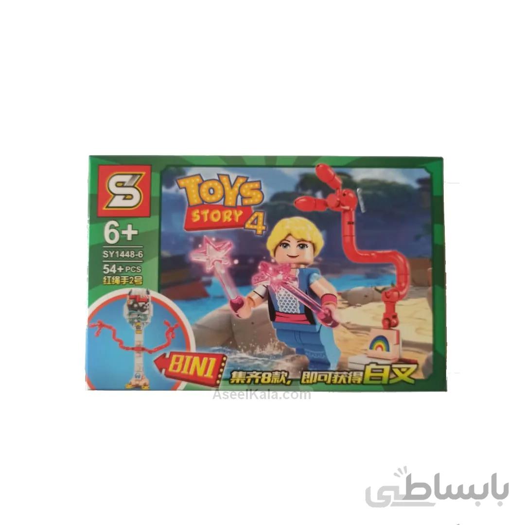 لگو داستان اسباب بازی ها اس وای SY مدل SY1448-6