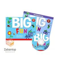 Big Fun 1