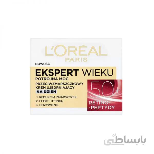 کرم روز ضد چروک لورال مناسب بالای + 50 سال | Loreal