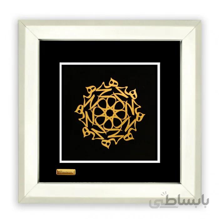 تابلو فانتزی طلاکوب هیچ TF014