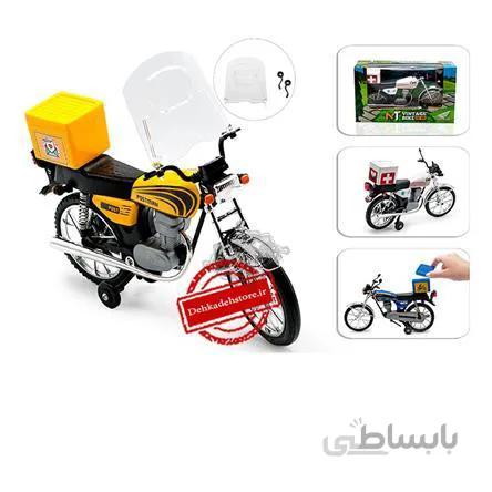 موتور هوندا جعبه ای