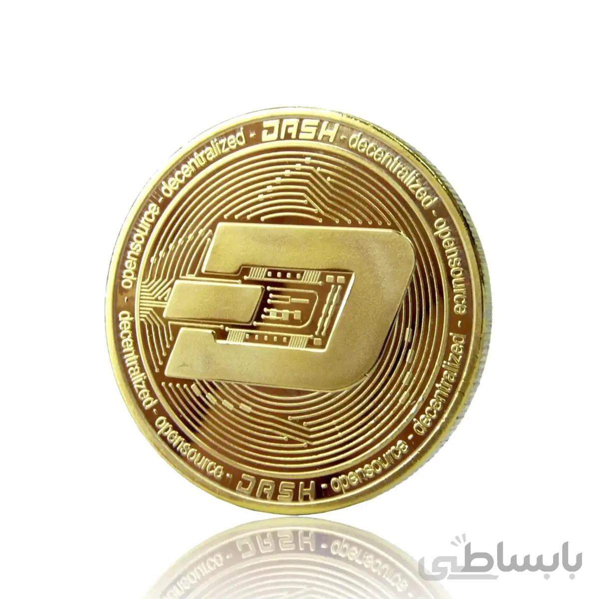 سکه یادبود دش DASH