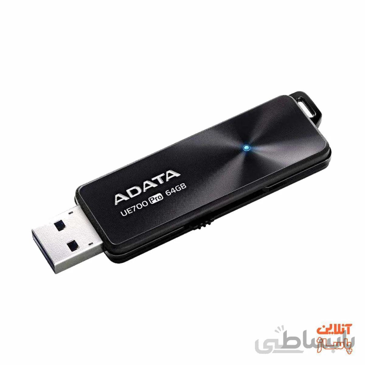 فلش مموری ای دیتا مدل UE700 Pro ظرفیت 64 گیگابایت ا Adata UE700 Pro 64g flash drive