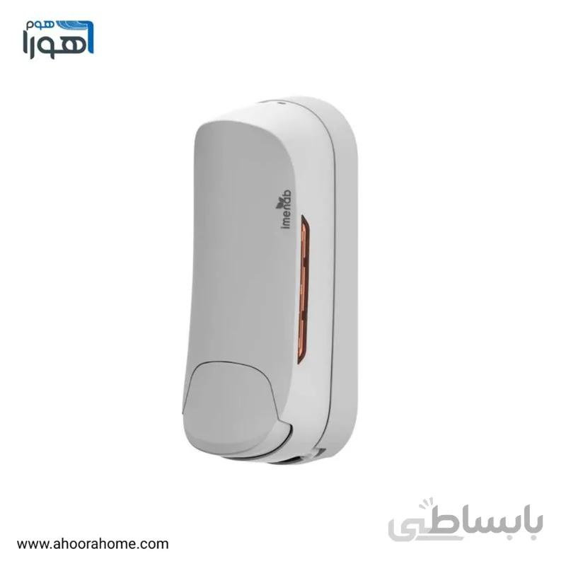 جا مایع ایمن آب مدل ایما IMAA سفید