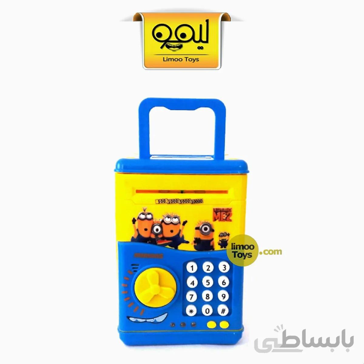گاو صندوق رمزدار | طرح 2
