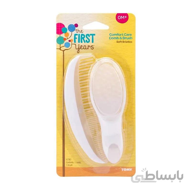 شانه و برس 7067 فرست یرز FIRSTYEARS
