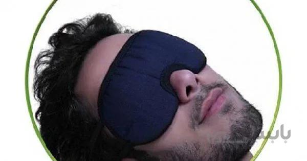 چشم بند سما طب پاکان