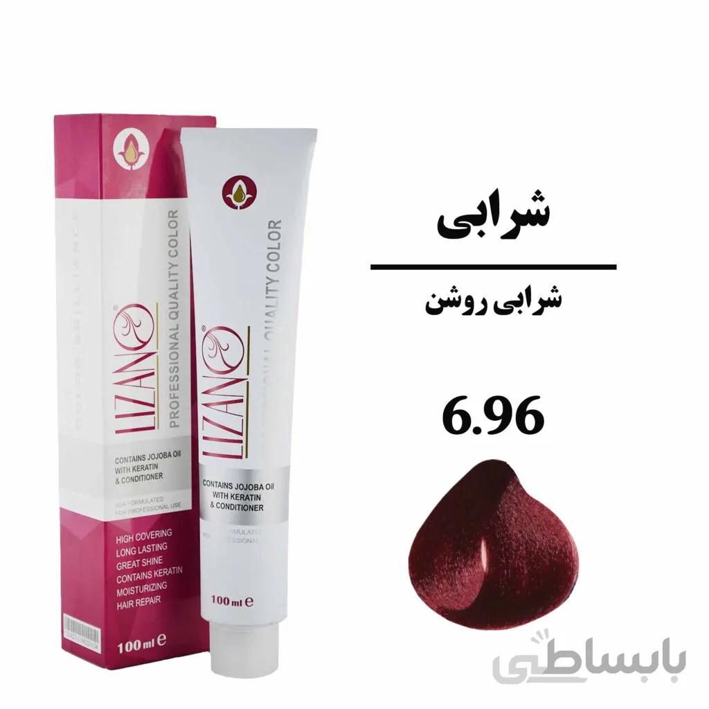 رنگ مو لیزانو شرابی روشن سری شرابی شماره 6.96 حجم 100 میلی لیتر