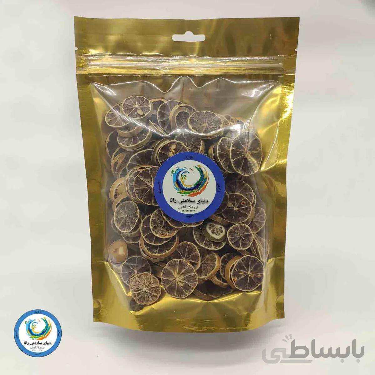 لیمو ترش خشک اسلایس