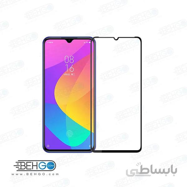 گلس Mi9 lite گلس گوشی شیاومی می نه لایت محافظ صفحه شیشه ای تمام صفحه گلس اصلی شیائومی Full Cover Glass Xiaomi CC9/Mi9 lite