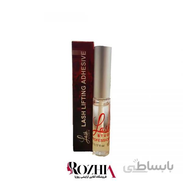 چسب لیفت مژه و ابرو لش استدیو Lash studio