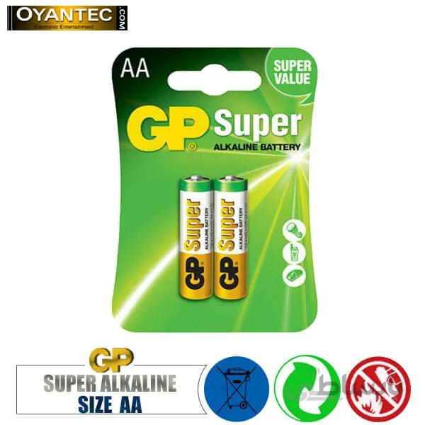 باتری قلمی سوپر الکالاین GP Super Alkaline AA ا GP Super Alkaline AA Battery - Pack of 2