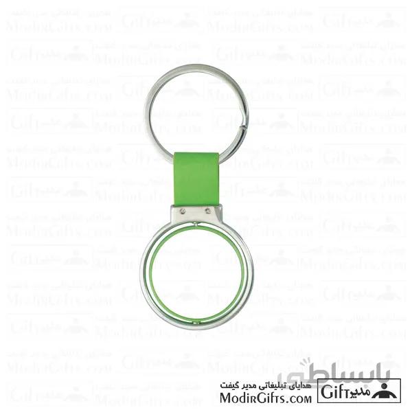جاکلیدی تبلیغاتی فلزی ۸۲۱