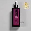 عطر مو استم سل ایفوریا 130م