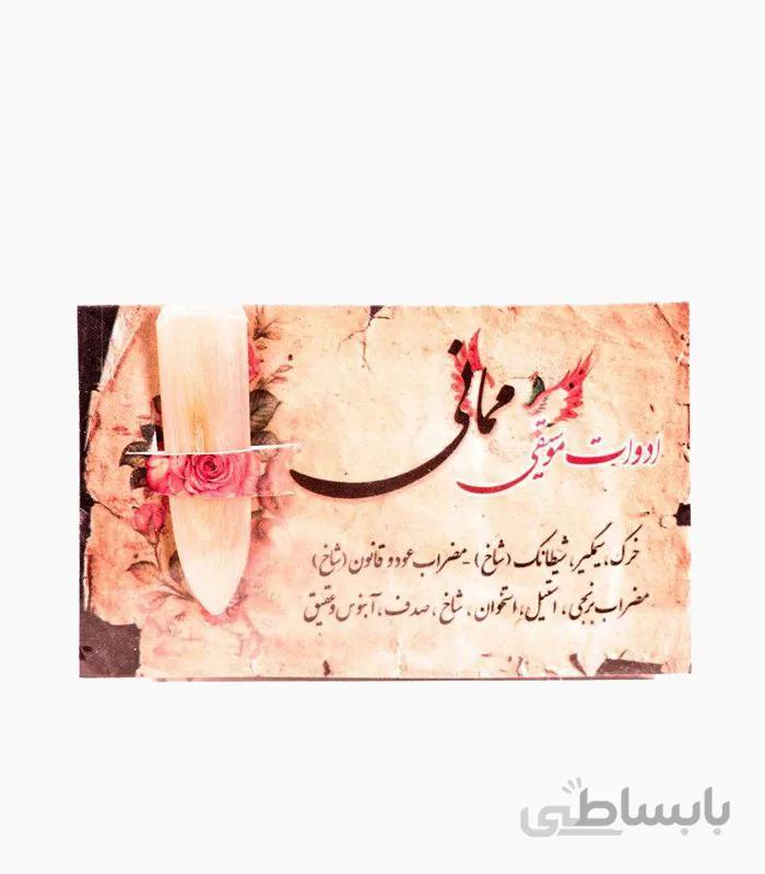 مضراب تار شاخ ممانی