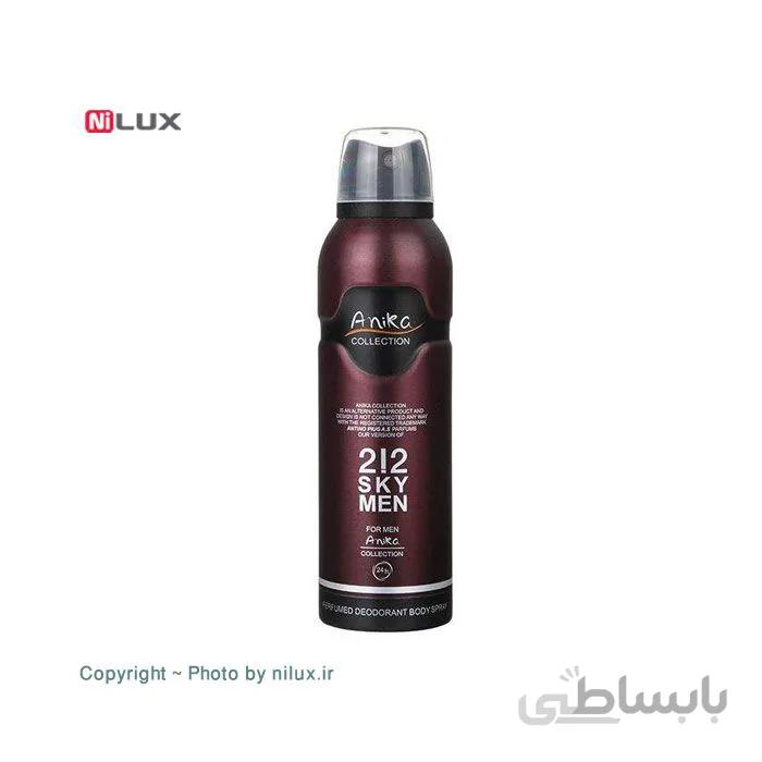 اسپری ضد تعریق مردانه آنیکا مدل 212 Sky حجم 200 میلی لیتر Anika 212 Sky Deodorant Spray For Men 200ml