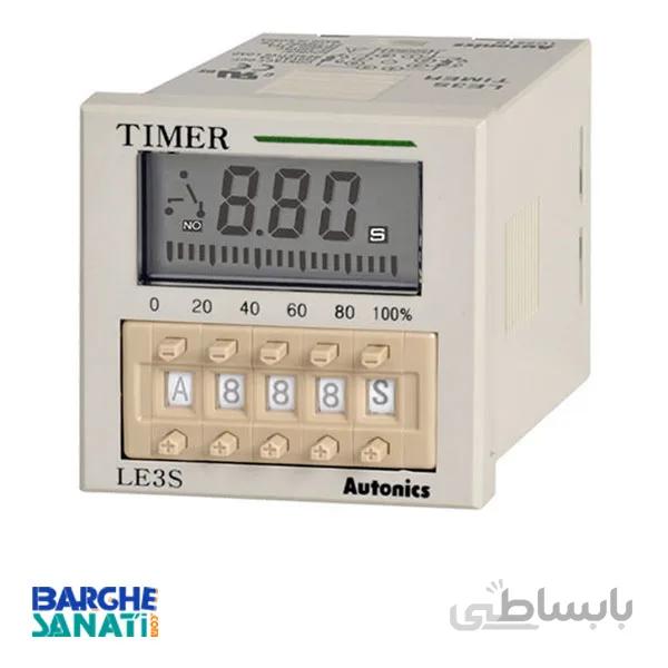 تایمر دیجیتال آتونیکس مدل LE3S