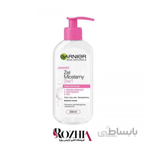 ژل پاک کننده صورت میسلار واتر Garnier با حجم 200 میل ا Micellar Water Garnier facial cleansing gel 200ml
