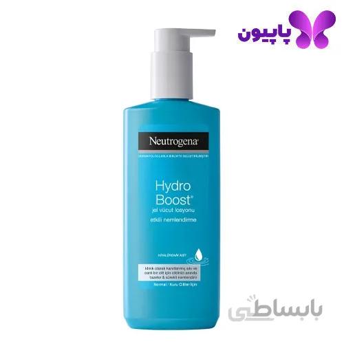 لوسیون بدن هیدروبوست نوتروژینا