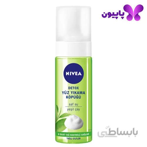 فوم شستشوی صورت پوست چرب نیوآ