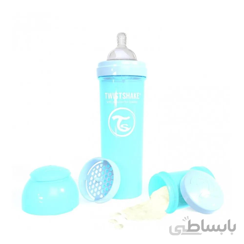 شیشه شیر 330 میل پاستل آبی تویست شیک Twistshake