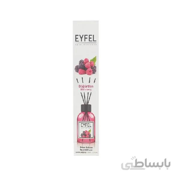 خوشبو كننده بامبو ايفل - EYFEL با رایحه Blackberyy با حجم 110ml