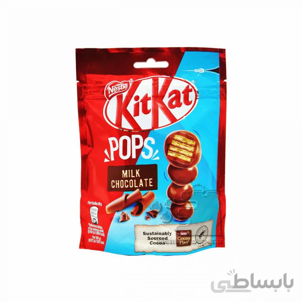 شکلات شیری با بیسکوییت توپی ۱۴۰ گرم کیت کت پاپس – kitkat