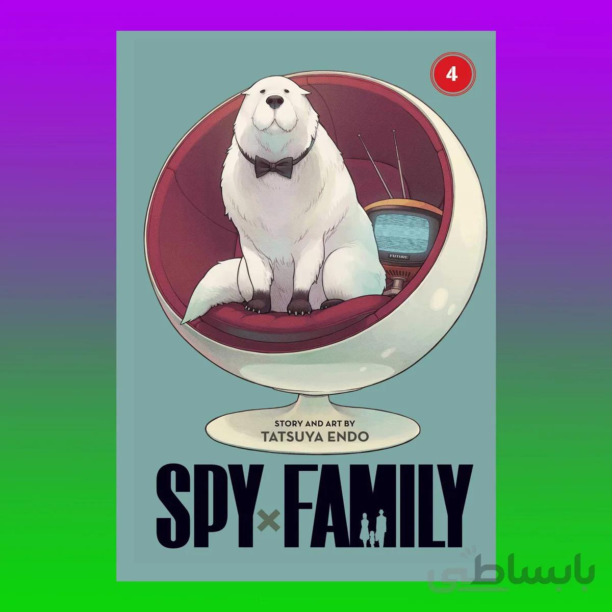 Spy x Family 4