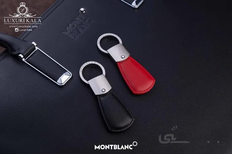 جاسوئیچی Mont Blanc ا Mont Blanc KeyRing