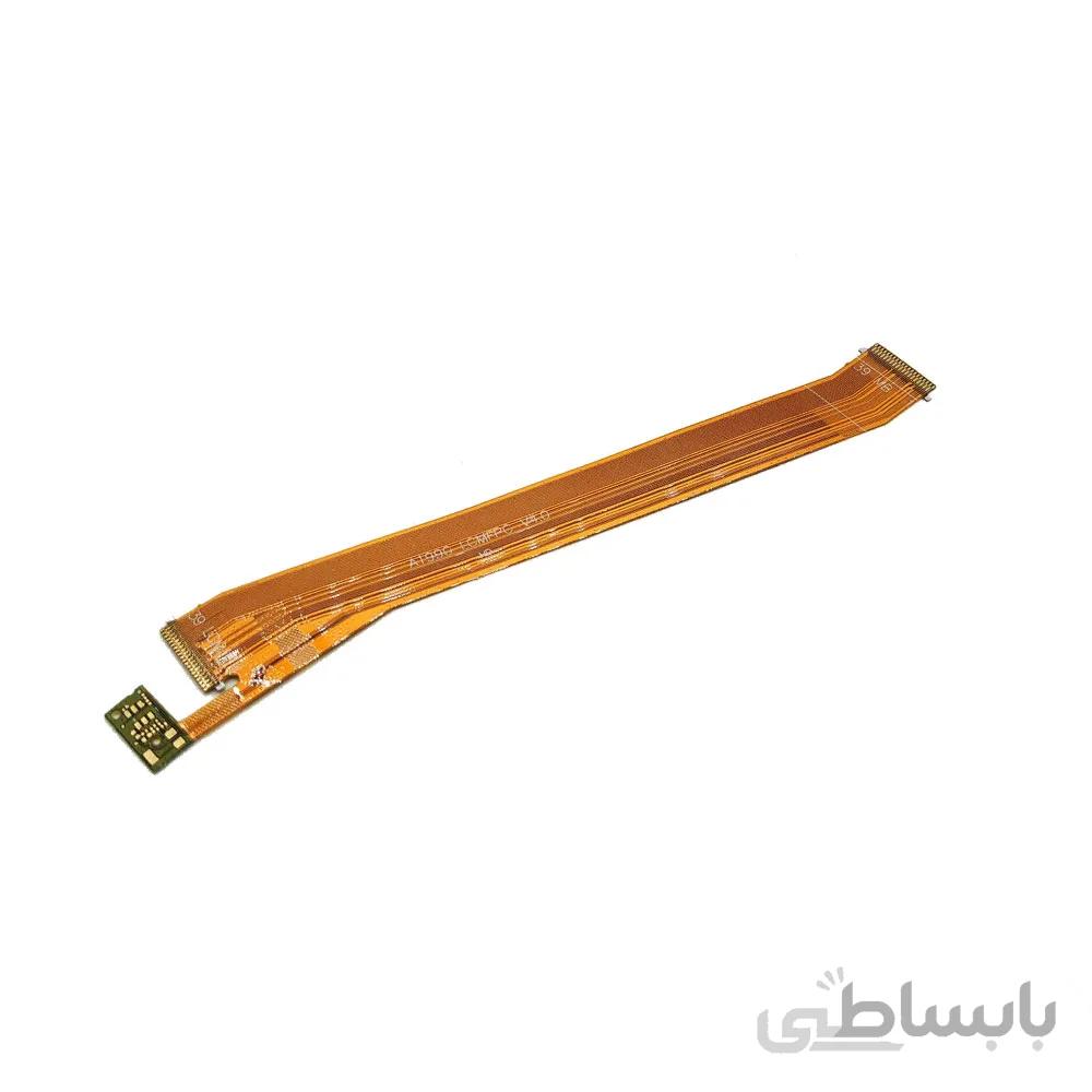 فلت کیبل Cable Flex A7-30