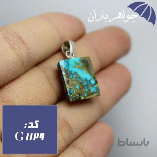 گردنبند فیروزه نیشابوری شجری زنانه کد G_1129