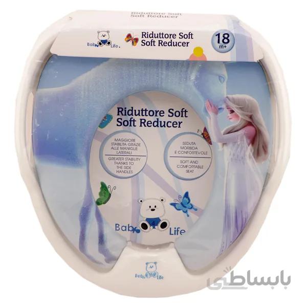 تبدیل توالت فرنگی کودک Baby 4 life طرح دخترک و اسب