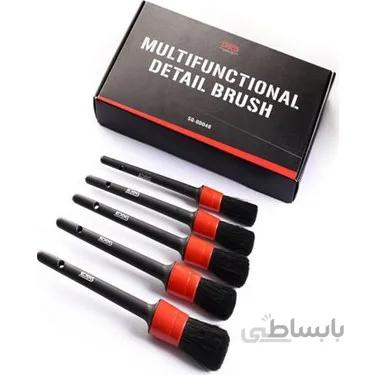 قلم صفر شویی 5 عددی sgcb