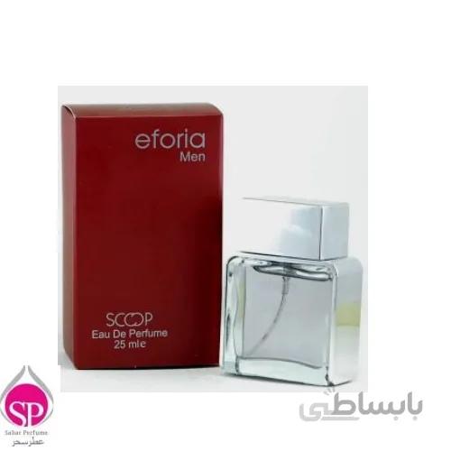 عطر جیبی افوریا مردانه اسکوپ scoop eforia men 25ml