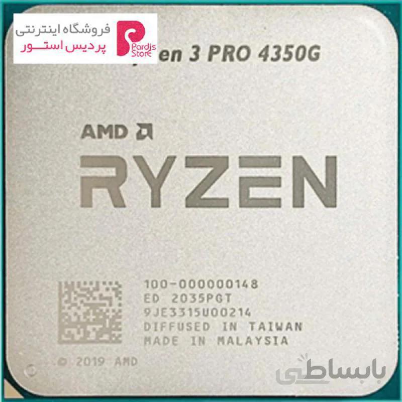پردازنده ای ام دی Ryzen 3 PRO 4350G