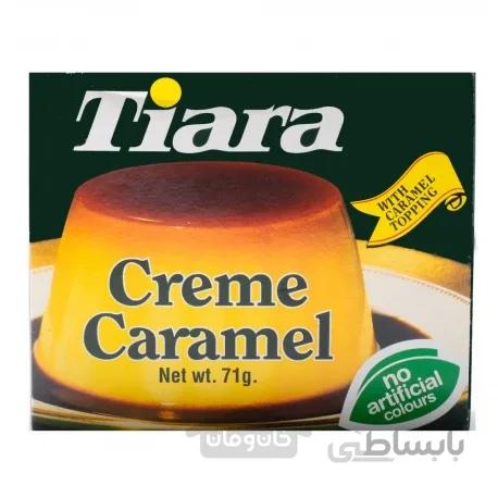 کرم کارامل (تیاری)