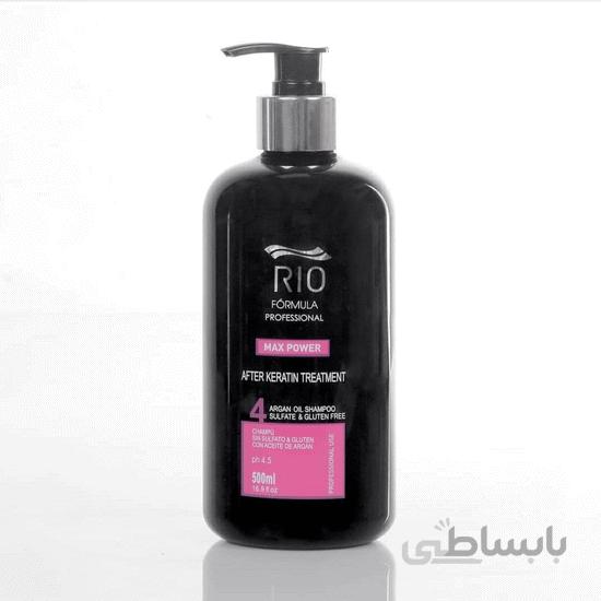 شامپو آرگان فاقد سولفات ریو فرمولا برزیل 500 میل RIO FORMULA MAX POWER AFTER KERATIN TREATMENT