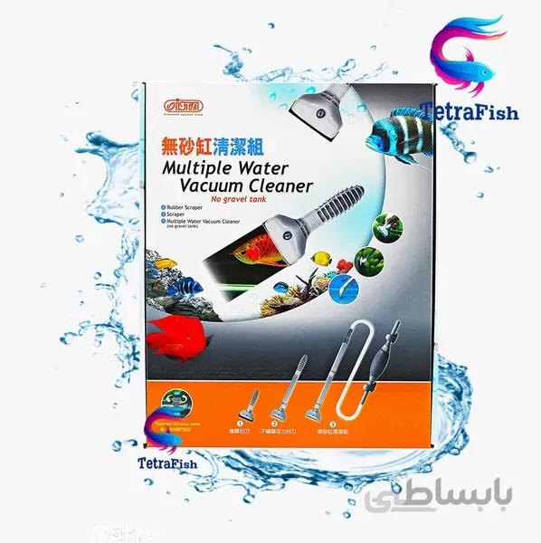 ابزار سه کاره سیفون و نظافت ایستا