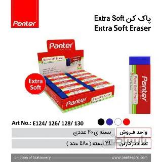 پاک کن 20 عددی extra soft مارک panter