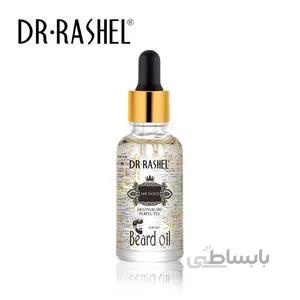 سرم تقویت ریش 24 گلد دکتر راشل ا Dr Rachel's 24 Gold Beard Strengthening Serum
