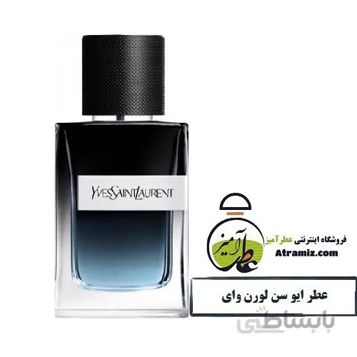 عطر ایو سن لورن وای Yves Saint Laurent Y