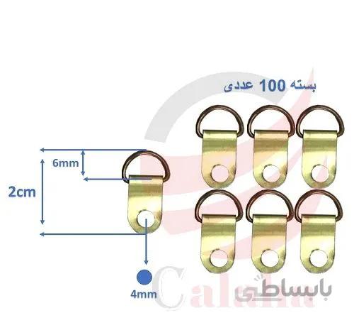 اویز پشت قاب
