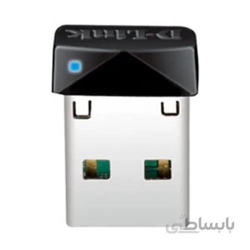 کارت شبکه USB و بیسیم دی-لینک DWA-121 ا D-Link DWA-121 Wireless N150 Pico USB Adapter