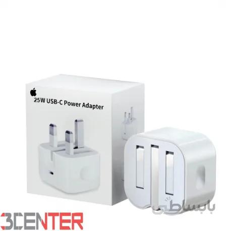 شارژر 25 وات اورجینال اپل Apple 25W 3pin Power Adapter